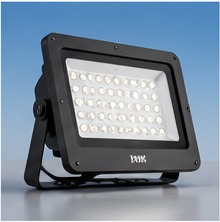Wuji Soar LED Flood Light